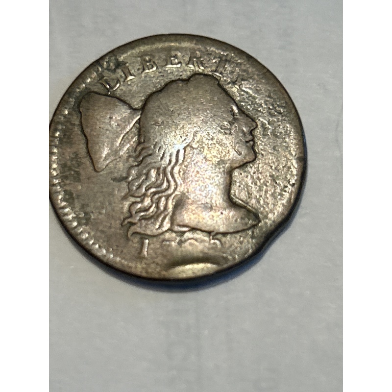1795 Large Cent